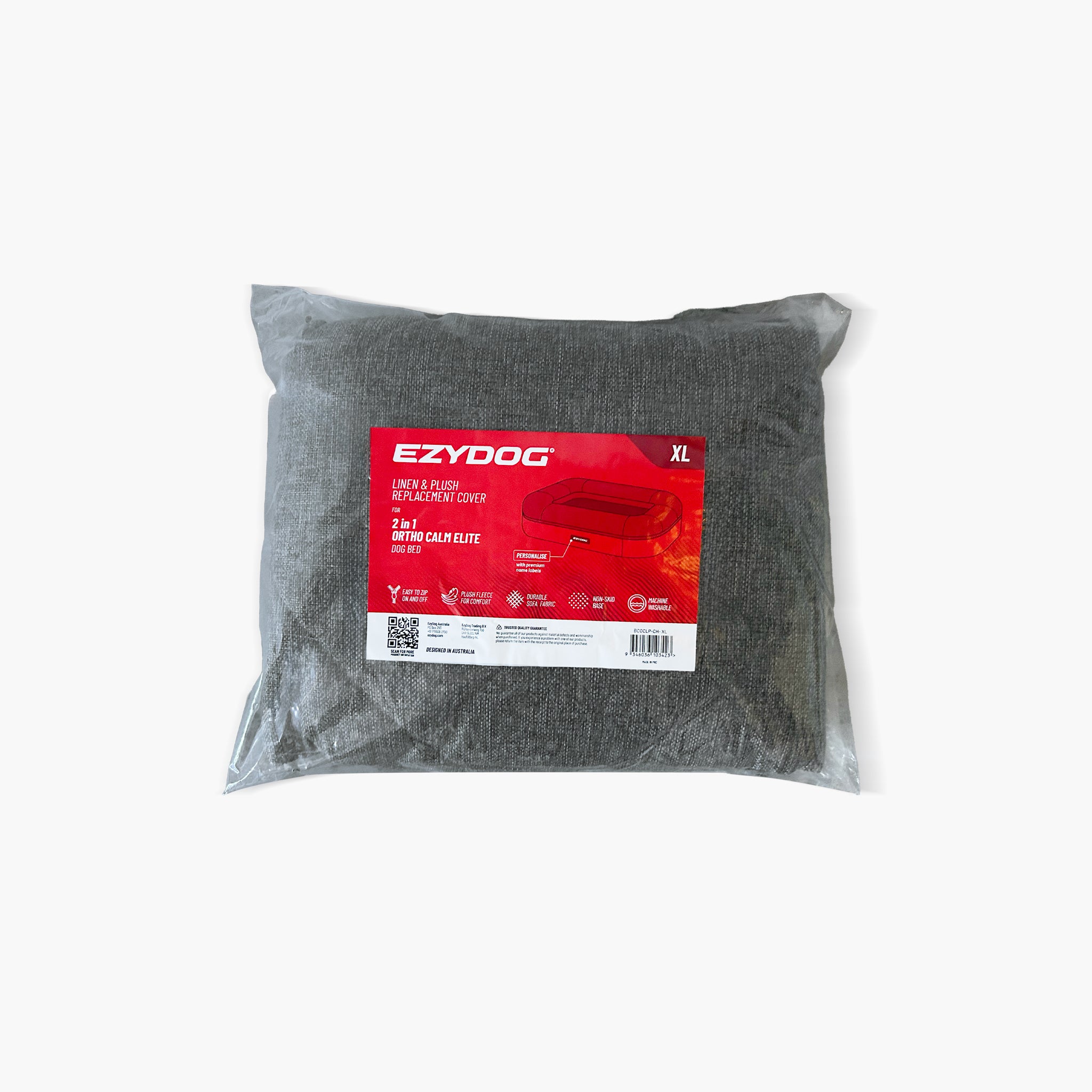 EzyDog Ortho Calm Elite Dog Bed Replacement Cover