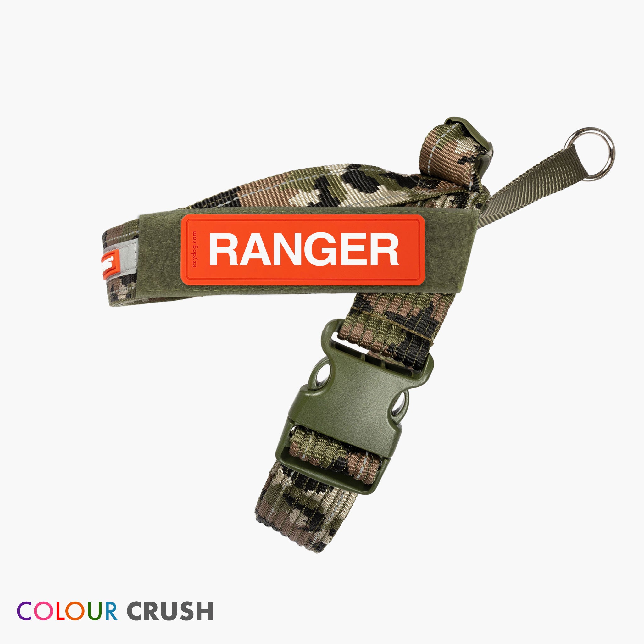 Express Harness - Camo